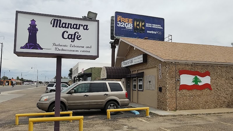 Manara Cafe Authentic Lebanese and Mediterranean Cuisine